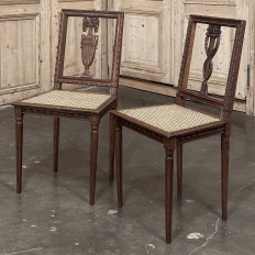 Antique French Louis XVI Caned Side Chair