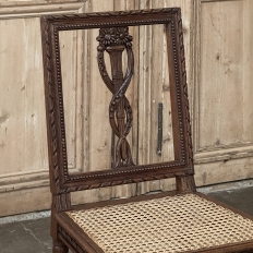 Antique French Louis XVI Caned Side Chair