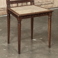Antique French Louis XVI Caned Side Chair