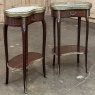 Pair Antique French Louis XVI Kidney Shaped End Tables ~ Nightstands