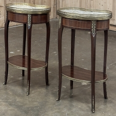 Pair Antique French Louis XVI Kidney Shaped End Tables ~ Nightstands