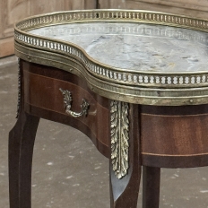 Pair Antique French Louis XVI Kidney Shaped End Tables ~ Nightstands