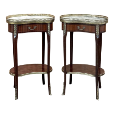 Pair Antique French Louis XVI Kidney Shaped End Tables ~ Nightstands