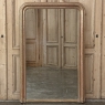 19th Century French Louis Philippe Period Giltwood Mantel Mirror