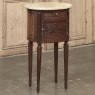 Antique French Louis XVI Oval Nightstand ~ End Table with Onyx Top