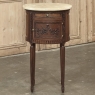 Antique French Louis XVI Oval Nightstand ~ End Table with Onyx Top
