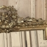 19th Century French Louis XVI Gilded Mantel Mirror