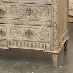18th Century French Louis XVI Commode in Stripped Oak