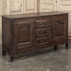 18th Century Country French Buffet ~ Credenza