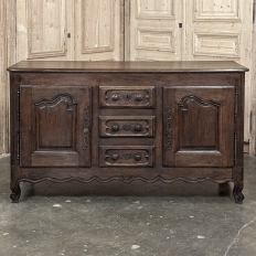 18th Century Country French Buffet ~ Credenza