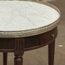 19th Century French Louis XVI Mahogany Marble Top Bouillotte Table