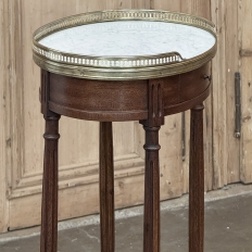 Antique Louis XVI Oval End Table ~ Lamp Table with Carrara Marble