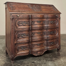 18th Century French Secretary ~ Commode