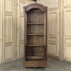 19th Century French Louis Philippe Period Vitrine ~ Bookcase