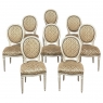 Set of 8 Antique French Louis XVI Painted Dining Chairs with Damascene Upholstery