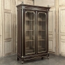 Napoleon III Period French Louis XVI Mahogany & Bronze Bookcase ~ Bibliotheque