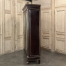 Napoleon III Period French Louis XVI Mahogany & Bronze Bookcase ~ Bibliotheque