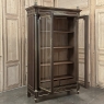 Napoleon III Period French Louis XVI Mahogany & Bronze Bookcase ~ Bibliotheque