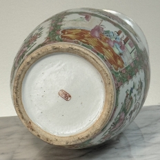 Antique Rose Medallion Porcelain Vase