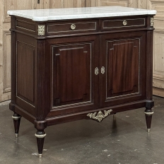 Antique French Louis XVI Mahogany Buffet with Carrara Marble