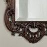 Antique French Louis XIV Carved Wood Mirror