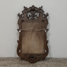 Antique French Louis XIV Carved Wood Mirror
