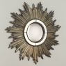 Mid-Century Sunburst Mirror