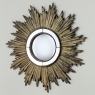 Mid-Century Sunburst Mirror