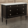 Antique French Louis XVI Mahogany Commode with Carrara Marble