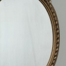 Antique French Louis XVI Gilded Oval Wall Mirror