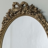 Antique French Louis XVI Gilded Oval Wall Mirror