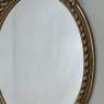 Antique French Louis XVI Gilded Oval Wall Mirror