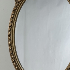 Antique French Louis XVI Gilded Oval Wall Mirror