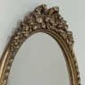 Antique French Louis XVI Gilded Oval Wall Mirror