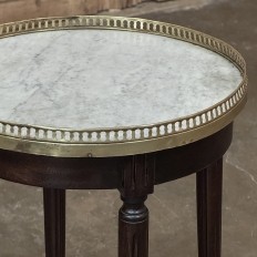 Antique French Louis XVI Round Mahogany End Table with Carrara Marble
