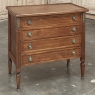 Vintage Directoire Mahogany Commode ~ End Table