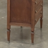 Vintage Directoire Mahogany Commode ~ End Table