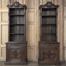 PAIR Monumental French Louis XIV Bookcases ~ Bibliotheques