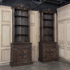 PAIR Monumental French Louis XIV Bookcases ~ Bibliotheques