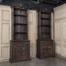 PAIR Monumental French Louis XIV Bookcases ~ Bibliotheques