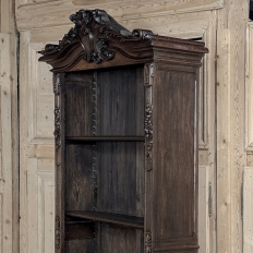PAIR Monumental French Louis XIV Bookcases ~ Bibliotheques