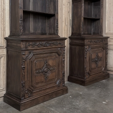 PAIR Monumental French Louis XIV Bookcases ~ Bibliotheques