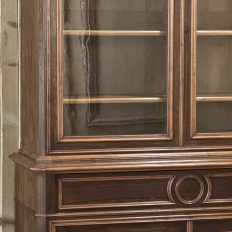 19th Century French Louis Philippe Period Secretary ~ Bookcase