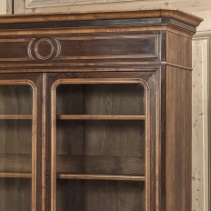 19th Century French Louis Philippe Period Secretary ~ Bookcase