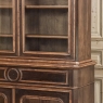19th Century French Louis Philippe Period Secretary ~ Bookcase