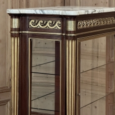 Antique French Louis XVI Mahogany Vitrine with Carrara Marble