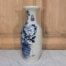 19th Century Chinese Blue & White Vase