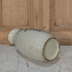 19th Century Chinese Blue & White Vase