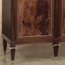 Mid Century French Louis XVI Neoclassical Flame Mahogany Buffet ~ Credenza with Carrara Marble