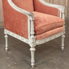 Pair 19th Century French Louis XVI Painted Bergeres ~ Armchairs